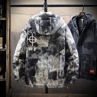 uploads/erp/collection/images/Men Clothing/HeiSong/XU0469481/img_b/img_b_XU0469481_2_7S2tBSHOGJwvkej6jFrmgQbAxroUqeEG